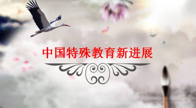 視覺訓練與康復_視覺康復訓練指導技術_視覺訓練與康復職業生涯規劃書