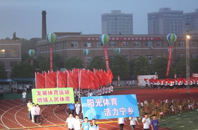 寧鄉一中全國排名_寧鄉一中上線率_寧鄉一中重本率