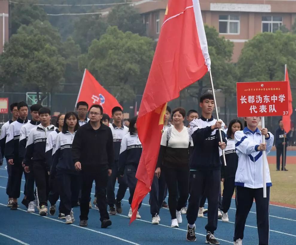 寧鄉一中上線率_寧鄉一中重本率_寧鄉一中全國排名