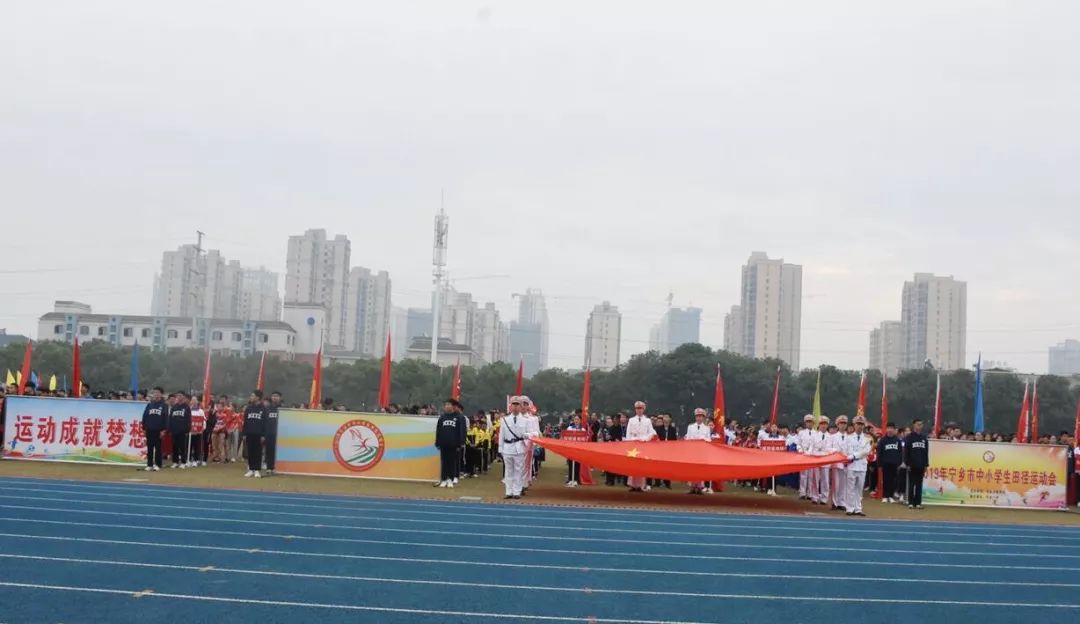 寧鄉一中重本率_寧鄉一中上線率_寧鄉一中全國排名