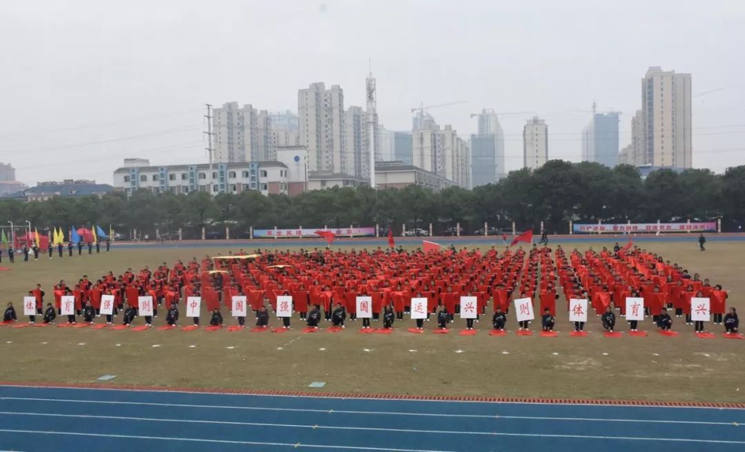 寧鄉一中上線率_寧鄉一中重本率_寧鄉一中全國排名