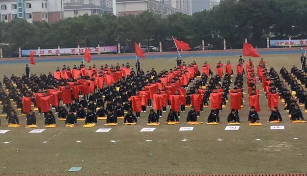 寧鄉一中上線率_寧鄉一中全國排名_寧鄉一中重本率