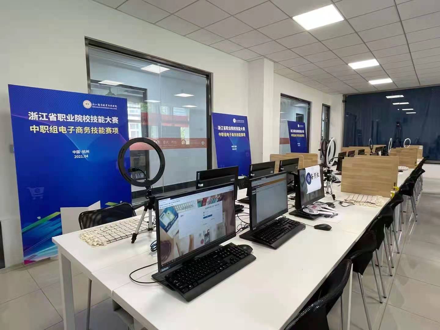 浙江職業能力技術平臺_浙江省職業能力服務平臺_浙江省職業能力服務平臺網址