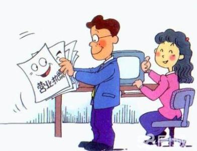 代理記賬公司記賬有什么好處，用數據和你講道理