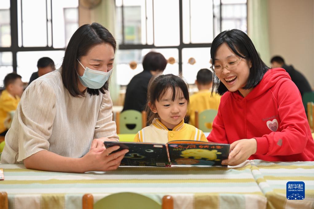 兒童英語(yǔ)教育機(jī)構(gòu)收費(fèi)標(biāo)準(zhǔn)_2023年兒童英語(yǔ)教育機(jī)構(gòu)_英語(yǔ)機(jī)構(gòu)少兒