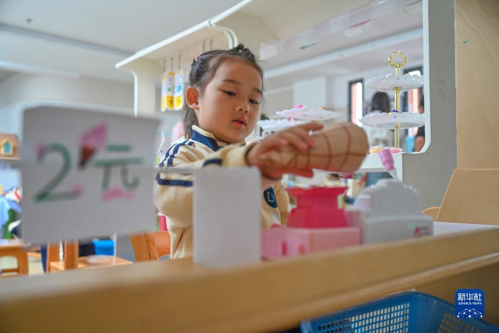 兒童英語(yǔ)教育機(jī)構(gòu)收費(fèi)標(biāo)準(zhǔn)_英語(yǔ)機(jī)構(gòu)少兒_2023年兒童英語(yǔ)教育機(jī)構(gòu)