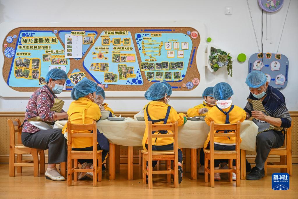 兒童英語(yǔ)教育機(jī)構(gòu)收費(fèi)標(biāo)準(zhǔn)_2023年兒童英語(yǔ)教育機(jī)構(gòu)_英語(yǔ)機(jī)構(gòu)少兒