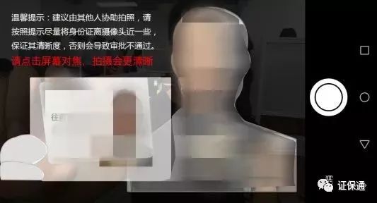 北京工商官網網址_北京工商網站_北京工商網登平臺電話