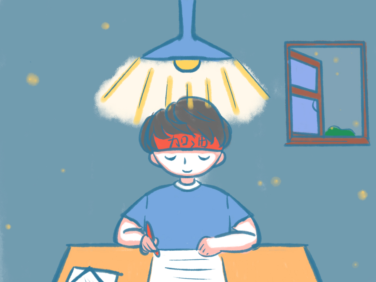 武大錄取分數(shù)線_武大大學錄取分數(shù)線2021_2022武大分數(shù)線