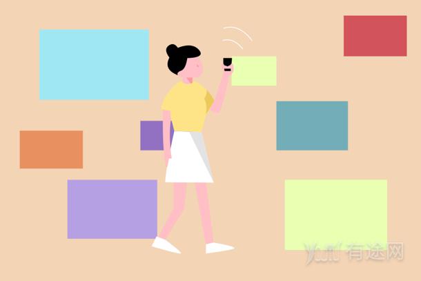 山東科技大學濟南校區(qū)在哪 宿舍環(huán)境好不好