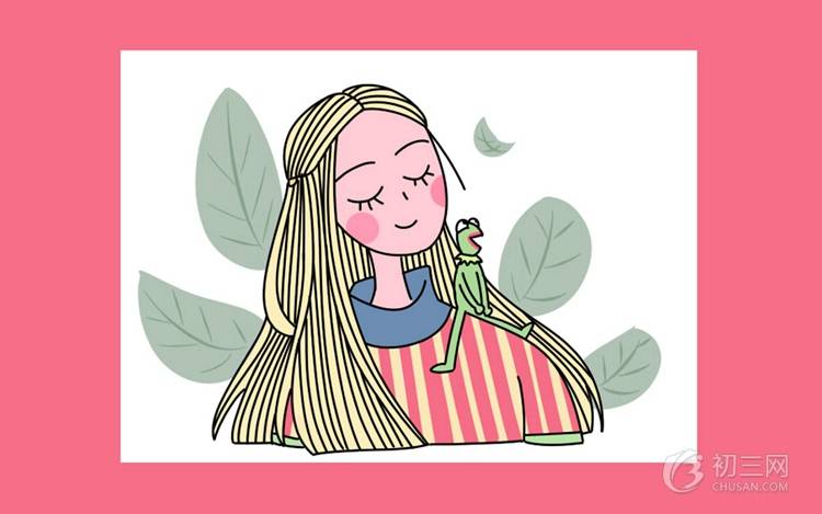 濟南市技師學院學費多少錢及各專業收費標準