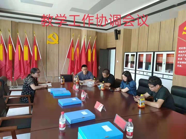 登封市教育信息網_登封市教育信息網首頁_登封市教育網站