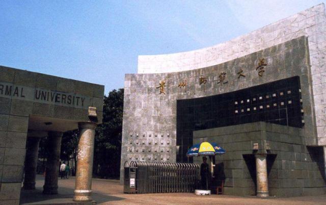 這4所二本院校,實力雄厚但錄取分低,適合“踩線生”報考