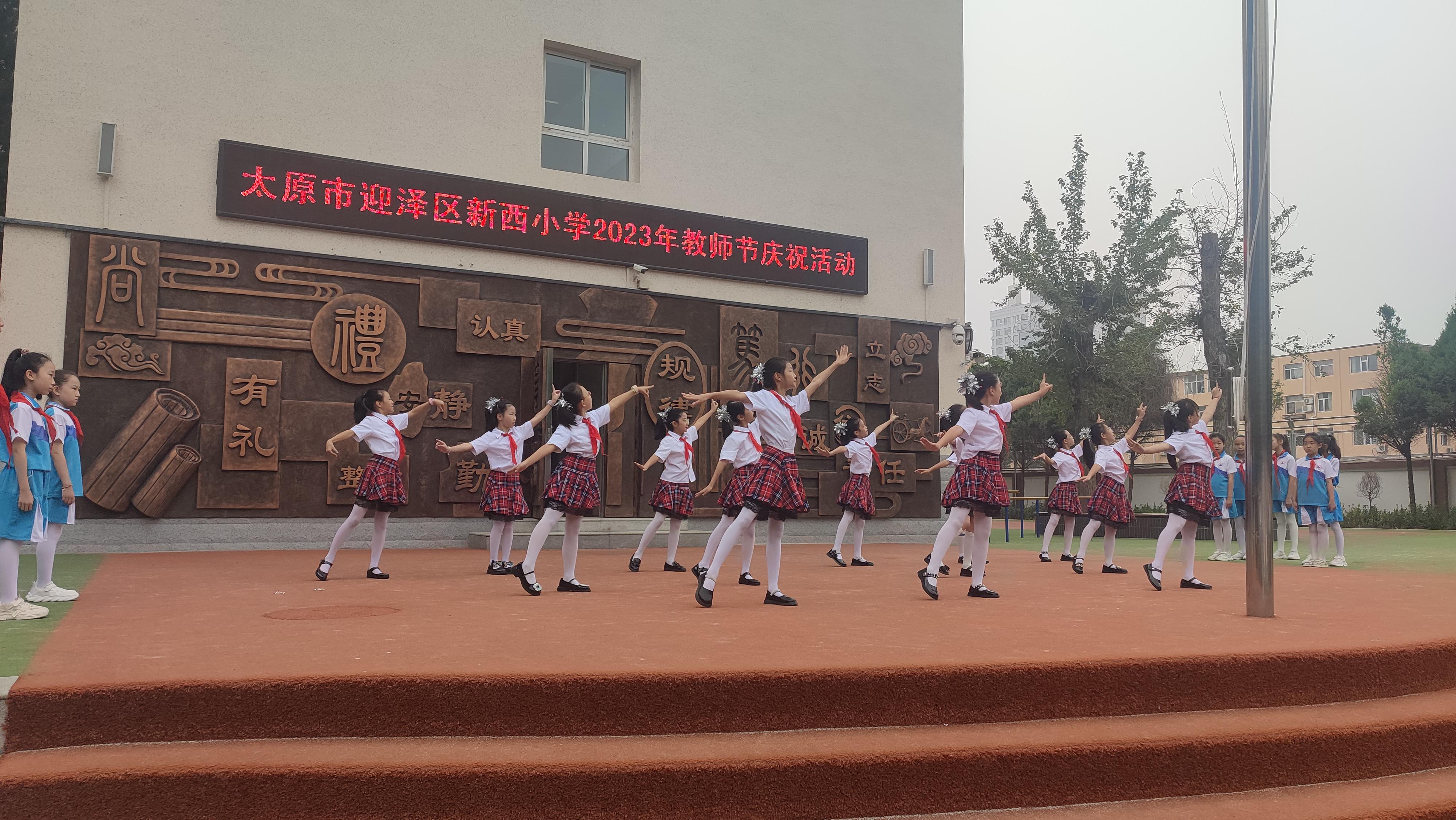 教師節小詩_教室節小詩_教師節的4句小詩