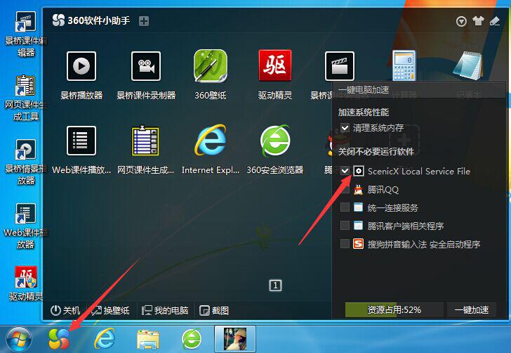 吉林大學網(wǎng)絡教育學院官網(wǎng)_吉林大學網(wǎng)絡教育學院_吉林大學網(wǎng)絡教育