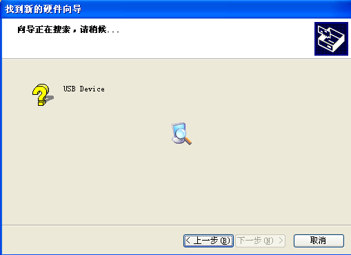 吉林大學網(wǎng)絡教育_吉林大學網(wǎng)絡教育學院官網(wǎng)_吉林大學網(wǎng)絡教育學院