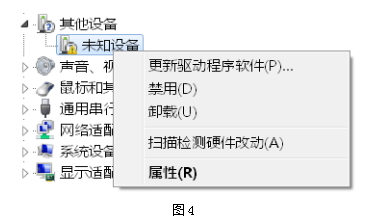吉林大學網(wǎng)絡教育學院官網(wǎng)_吉林大學網(wǎng)絡教育_吉林大學網(wǎng)絡教育學院
