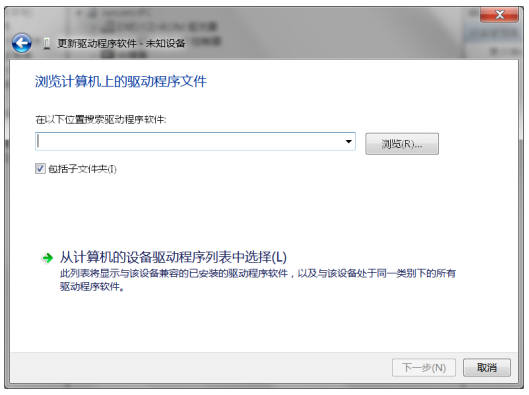 吉林大學網(wǎng)絡教育學院官網(wǎng)_吉林大學網(wǎng)絡教育學院_吉林大學網(wǎng)絡教育