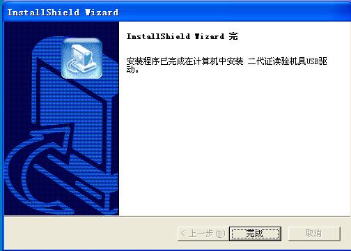 吉林大學網(wǎng)絡教育學院官網(wǎng)_吉林大學網(wǎng)絡教育_吉林大學網(wǎng)絡教育學院