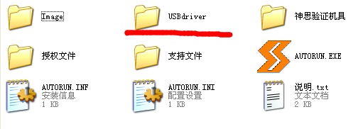 吉林大學網(wǎng)絡教育_吉林大學網(wǎng)絡教育學院_吉林大學網(wǎng)絡教育學院官網(wǎng)