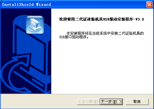 吉林大學網(wǎng)絡教育學院_吉林大學網(wǎng)絡教育學院官網(wǎng)_吉林大學網(wǎng)絡教育