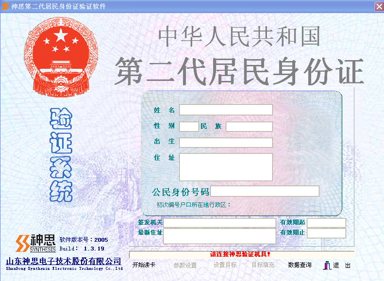吉林大學網(wǎng)絡教育_吉林大學網(wǎng)絡教育學院官網(wǎng)_吉林大學網(wǎng)絡教育學院