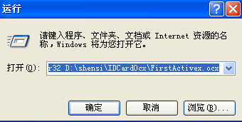 吉林大學網(wǎng)絡教育_吉林大學網(wǎng)絡教育學院官網(wǎng)_吉林大學網(wǎng)絡教育學院