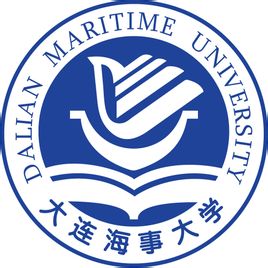 2021大連海事大學學費多少錢一年-各專業收費標準