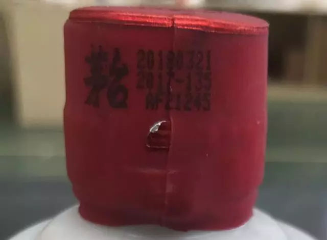 貴州茅臺(tái)查詢碼_茅臺(tái)有機(jī)碼查詢網(wǎng)站_茅臺(tái)碼查詢網(wǎng)站臺(tái)如何辨別真假