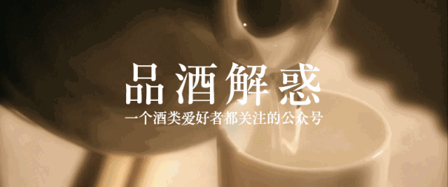 茅臺有機碼查詢網站_掃碼查茅臺酒真假序列號_茅臺酒查碼