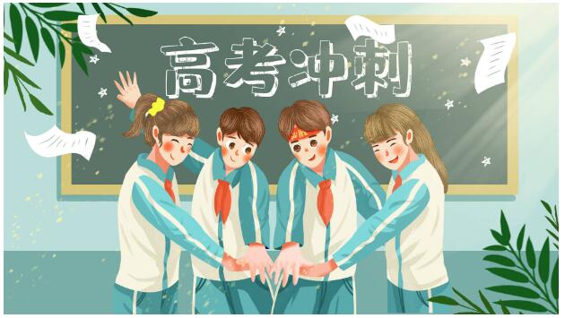 封閉式學校好不好_封閉式學校哪好_封閉式學校好處