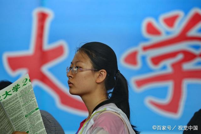 民辦本科學費太貴了_學費民辦本科貴嗎_民辦本科學費一年大概多少