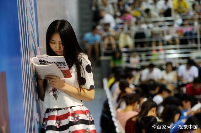 學費民辦本科貴嗎_民辦本科學費太貴了_民辦本科學費一年大概多少