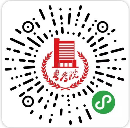 2018廣東2A,廣東2B,廣東3A,廣東3B錄取分數及補錄