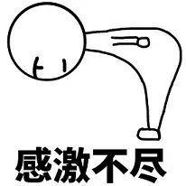 感恩節指什么_感恩節是什么玩意兒_感恩節是多少號