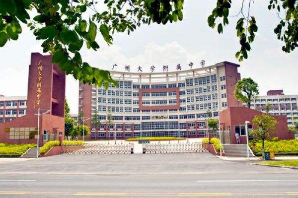 廣州市高中排名_廣州市高中排名_高中排名廣州市第幾名