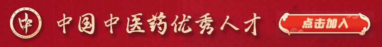 深圳醫(yī)院肝病專(zhuān)科醫(yī)院_肝病深圳哪家醫(yī)院最好_深圳哪家肝病醫(yī)院好
