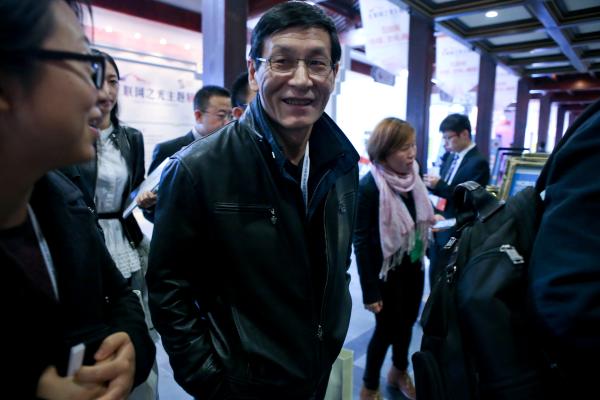 互聯網大會2020年主題_首屆世界互聯網大會的主題_2020全球互聯網大會主題