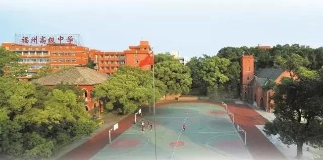 福州外國語學校多語種班_福州外語語學校_福州外語學校