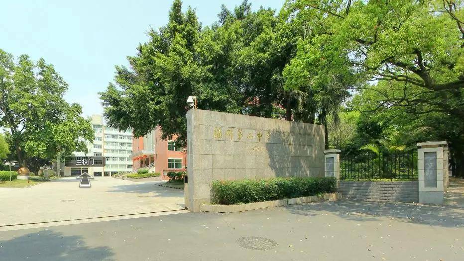 福州外語學校_福州外語語學校_福州外國語學校多語種班