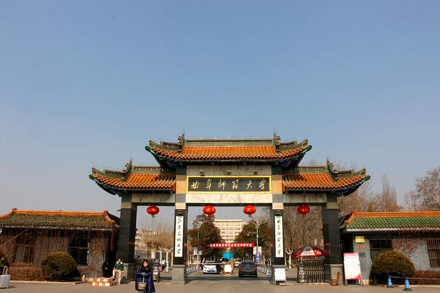 山東二本好的大學_二本大學山東省排名_山東最好的二本大學排名