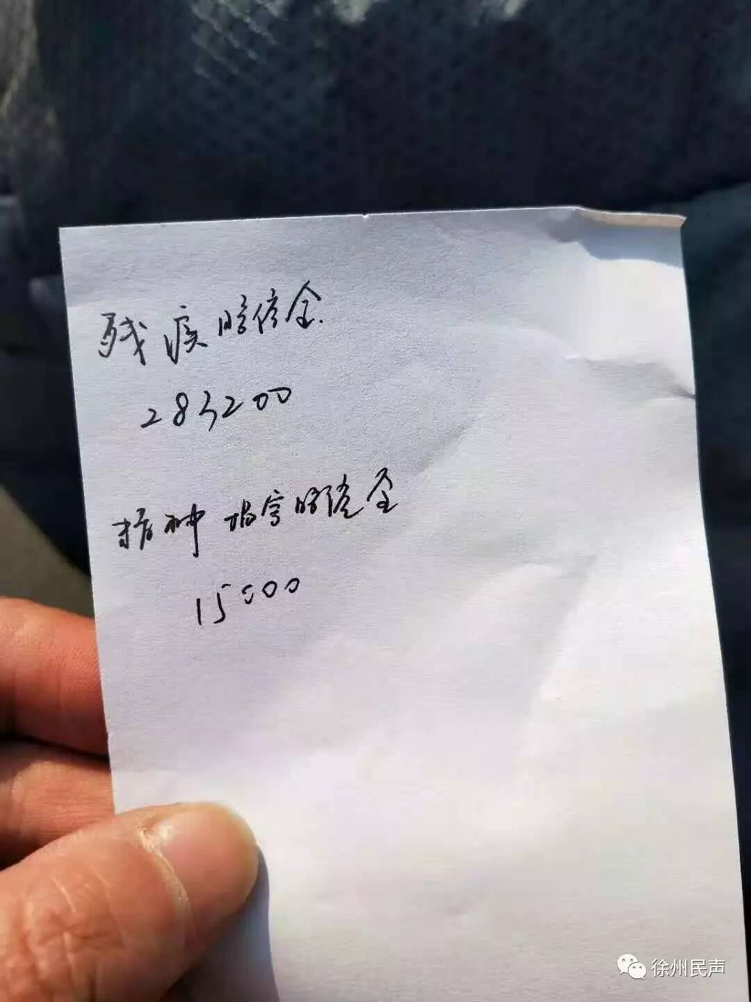 和孩子新老師初次發微信_微信發新孩子老師怎么回復_微信發新孩子老師的話