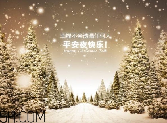 平安夜是幾月幾號?平安夜有什么禁忌