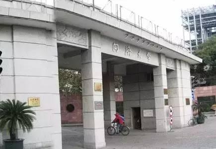 清華全國各省錄取分數線_清華各省的錄取分數線_2024年北京清華大學錄取分數線（2024各省份錄取分數線及位次排名）