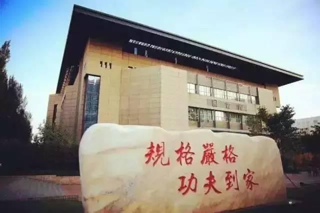 清華各省的錄取分數線_2024年北京清華大學錄取分數線（2024各省份錄取分數線及位次排名）_清華全國各省錄取分數線