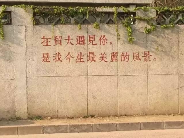 清華各省的錄取分數線_2024年北京清華大學錄取分數線（2024各省份錄取分數線及位次排名）_清華全國各省錄取分數線