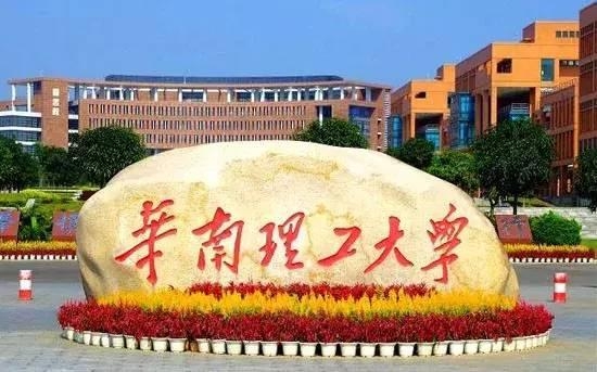 2024年北京清華大學錄取分數線（2024各省份錄取分數線及位次排名）_清華各省的錄取分數線_清華全國各省錄取分數線