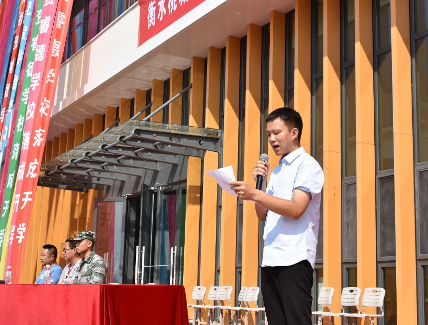 衡水桃城中學和衡水中學什么關系_衡水中學桃城區_衡水中學桃城中學怎么樣