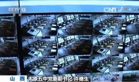 陜西高考用什么卷子_陜西高考用的卷子_陜西高考用的全國卷幾