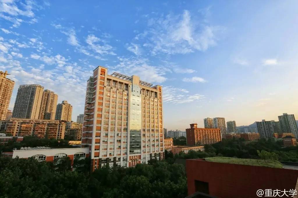 重慶建筑大學(xué)_重慶建筑工程學(xué)院_重慶建筑大學(xué)錄取分?jǐn)?shù)線